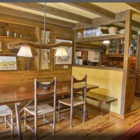 Apartamento Rincon Del Cielo 贝纳斯克 外观 照片